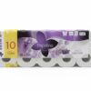 Pepelino Hârtie Igienică - Lavanda